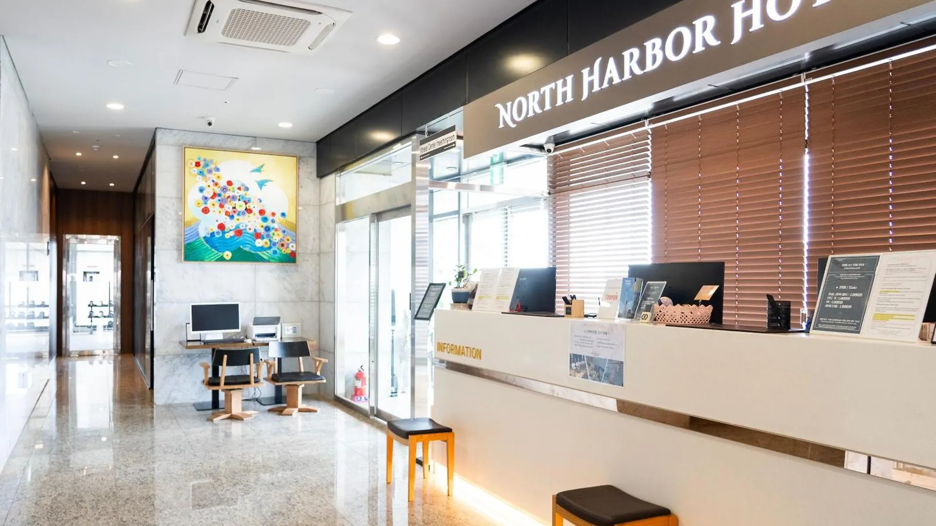 Northharbor Hotel Busan 4*,  Zuid-Korea